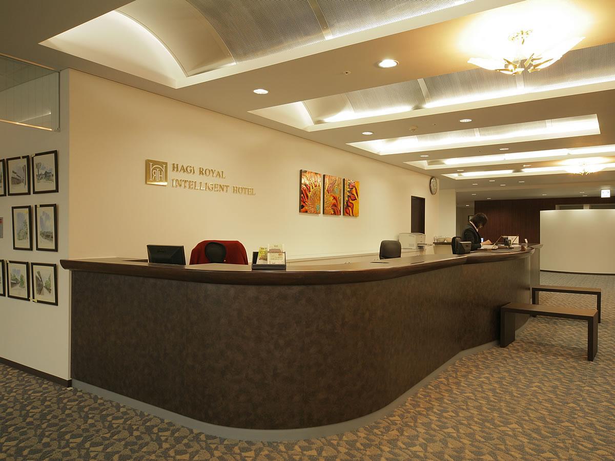Hagi Royal Intelligent Hotel Экстерьер фото
